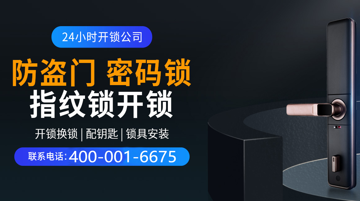 随州关于我们